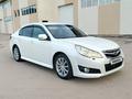 Subaru Legacy 2010 годаүшін5 200 000 тг. в Алматы