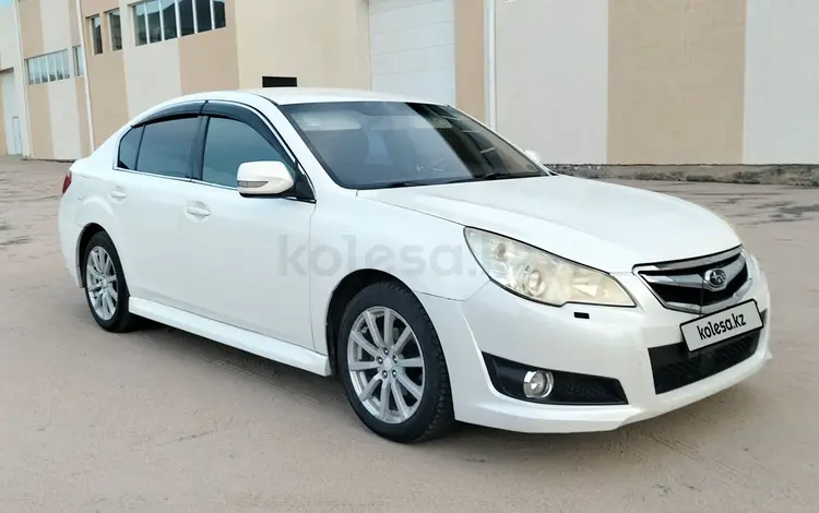 Subaru Legacy 2010 годаүшін5 200 000 тг. в Алматы