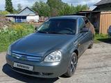 ВАЗ (Lada) Priora 2172 2008 года за 2 100 000 тг. в Усть-Каменогорск
