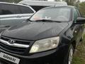ВАЗ (Lada) Granta 2190 2015 года за 2 300 000 тг. в Семей – фото 5