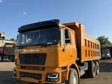 Shacman (Shaanxi) F2000