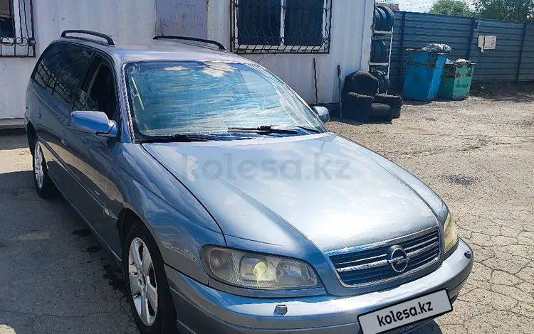 Opel Omega 2001 года за 1 700 000 тг. в Караганда