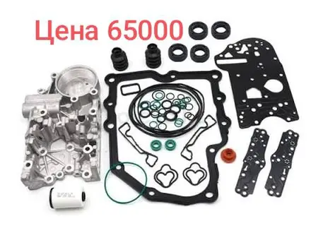 Гидроаккумулятор 0am DSG 7 в наличие и под заказ за 70 000 тг. в Караганда – фото 6