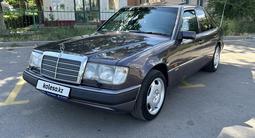 Mercedes-Benz E 230 1991 года за 2 600 000 тг. в Алматы