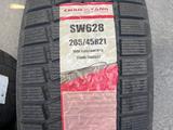265-45r21 chao-yang SW628үшін55 000 тг. в Алматы