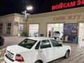 ВАЗ (Lada) Priora 2170 2014 года за 1 555 000 тг. в Актау – фото 6