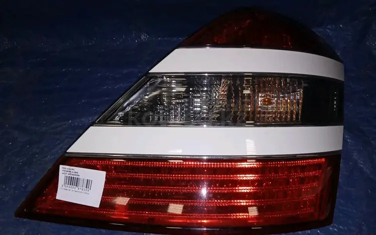 Стоп фонарь оригинал Mercedes W221үшін30 000 тг. в Караганда