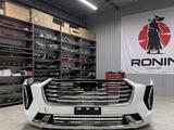 Бампер передний Haval Julion за 10 000 тг. в Астана