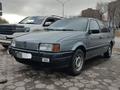 Volkswagen Passat 1988 годаүшін1 170 000 тг. в Темиртау