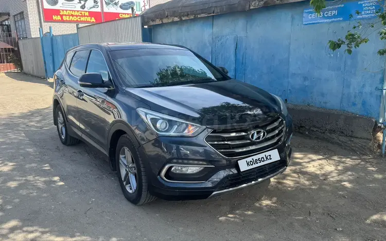 Hyundai Santa Fe 2017 года за 7 800 000 тг. в Актобе