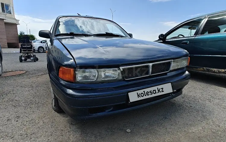 Mitsubishi Galant 1991 годаfor650 000 тг. в Астана