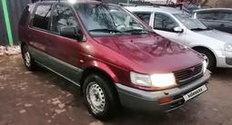 Mitsubishi Space Wagon 1998 года за 2 200 000 тг. в Уральск – фото 3