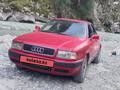 Audi 80 1992 годаүшін1 650 000 тг. в Талдыкорган