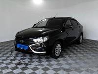 ВАЗ (Lada) Vesta 2020 годаүшін5 100 000 тг. в Павлодар