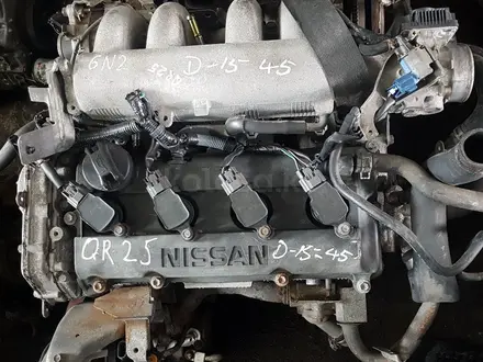 Двигатель NISSAN QR25de 2.5L T31 4WD за 100 000 тг. в Алматы – фото 2