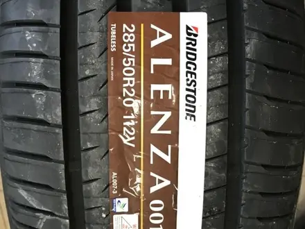 Bridgestone Alenza 001 285/50 R20 Имеется диски одной разной ширины датчик за 550 000 тг. в Алматы