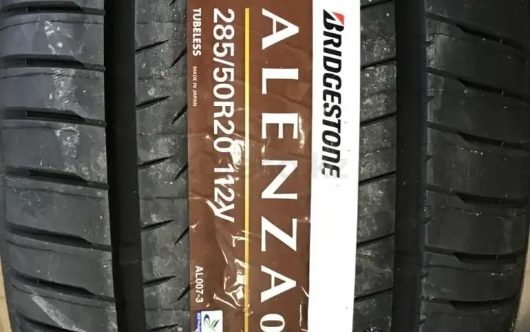 Bridgestone Alenza 001 285/50 R20 Имеется диски одной разной ширины датчик за 550 000 тг. в Алматы