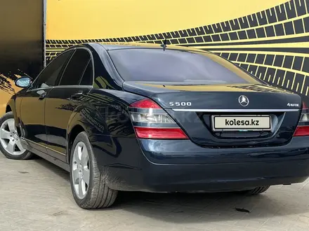 Mercedes-Benz S 500 2006 года за 6 290 000 тг. в Актобе – фото 4