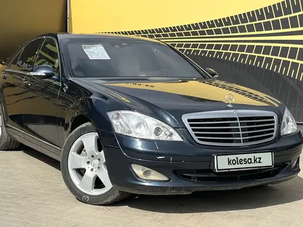 Mercedes-Benz S 500 2006 года за 6 290 000 тг. в Актобе – фото 3