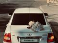 ВАЗ (Lada) Priora 2170 2013 годаүшін1 800 000 тг. в Тараз – фото 5