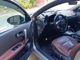 Nissan Qashqai 2008 годаүшін3 380 000 тг. в Костанай – фото 5