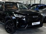 Haval H6 2023 годаүшін9 500 000 тг. в Костанай – фото 2