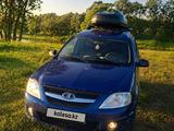 ВАЗ (Lada) Largus 2016 года за 1 700 000 тг. в Таскала