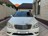 Mercedes-Benz S 550 2007 года за 10 500 000 тг. в Алматы