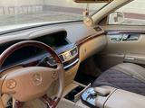 Mercedes-Benz S 550 2007 годаүшін10 500 000 тг. в Алматы – фото 5