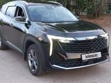 Geely Atlas 2023 года за 12 500 000 тг. в Алматы – фото 2