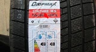 Комплект шин GRIPMAX STATUS PRO WINTER XL за 500 000 тг. в Алматы