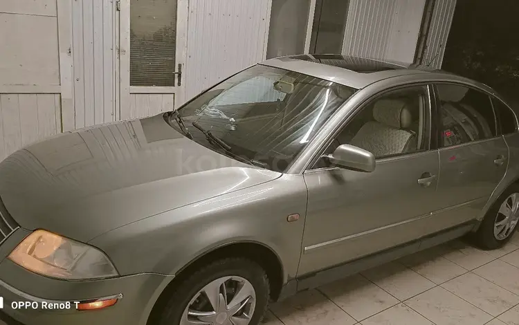 Volkswagen Passat 2001 годаүшін2 600 000 тг. в Байконыр