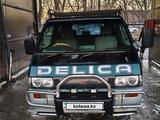 Mitsubishi Delica 1996 года за 1 700 000 тг. в Алматы