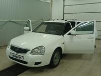 ВАЗ (Lada) Priora 2171 2013 годаүшін2 500 000 тг. в Атырау