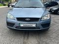 Ford Focus 2006 годаүшін1 450 000 тг. в Атырау