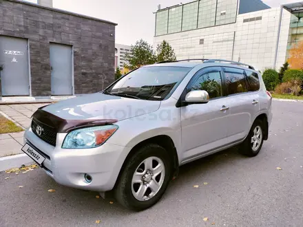 Toyota RAV4 2008 года за 7 400 000 тг. в Балхаш