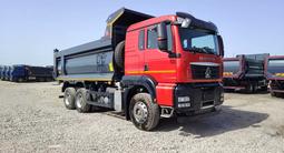 Howo  ZZ3257V384GE1 2026 года за 100 000 тг. в Алматы
