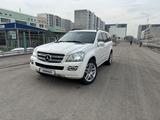 Mercedes-Benz GL 500 2007 года за 7 500 000 тг. в Есик – фото 4