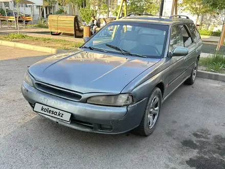 Subaru Legacy 1995 года за 600 000 тг. в Алматы