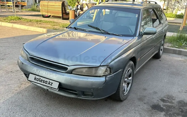Subaru Legacy 1995 года за 600 000 тг. в Алматы