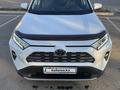 Toyota RAV4 2021 года за 19 100 000 тг. в Уральск