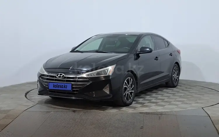 Hyundai Elantra 2018 года за 5 490 000 тг. в Астана