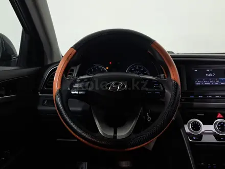Hyundai Elantra 2018 года за 5 490 000 тг. в Астана – фото 13