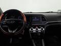 Hyundai Elantra 2018 года за 5 490 000 тг. в Астана – фото 14