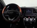 Hyundai Elantra 2018 года за 5 490 000 тг. в Астана – фото 17