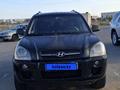 Hyundai Tucson 2007 годаүшін4 600 000 тг. в Актау