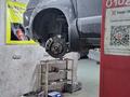 Hyundai Tucson 2007 годаүшін4 600 000 тг. в Актау – фото 12