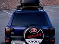 Toyota RAV4 1996 годаүшін4 200 000 тг. в Алматы – фото 11