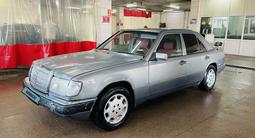 Mercedes-Benz E 230 1991 года за 1 300 000 тг. в Астана – фото 2