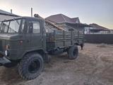 ГАЗ  АП 1985 года за 4 500 000 тг. в Кызылорда – фото 2
